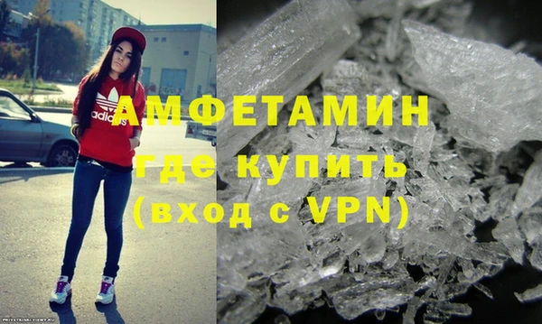 a pvp Бугульма